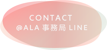 CONTACT @LINE